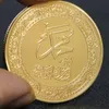 Medalha comemorativa de Artes e Crafos da Arábia Saudita