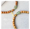 Strand Sandalwood Bracelet Calabash Character Hetian Jade Hand String Women Literary Girl Blessing Wholesale Wolf Jewelry