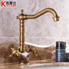 Kitchen Faucets Faucet Basin Bathroom Wash Sink Double Handle Cold And All Copper Antique Style