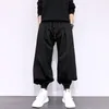 Men's Pants Japanese Dark Street Overalls Casual 2023 Autumn Trendy Loose Solid Color Comfortable Bloomers Ankle-Tied