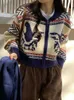 Kobiety swetry dla kobiet Dzienniki swetra w stylu stylizacji SWEATER KOBIETA jesień elegancki szyk przycięty skoczki na damie koreańskie swetry zamek o modzie 231109