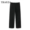Женские брюки-капри TRAFZA, осенне-зимние женские повседневные брюки с широкими штанинами, модные однотонные свободные брюки с высокой талией длиной до пола, 231108