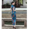 Ethnic Clothing M-4XL Size Women's Daily Chinese Cheongsam Dress Royal Blue Long Elegant Qipao Improved Catwalk Silk Summer Satin