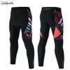 Cycling Pants 3 Pockets Anti-shock Cycling Pants Mountain Bike Cycling Trousers Anti-sweat 5D Anti Slip Padded Gel Racing Bicycle Pants 231109