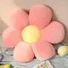 枕詰めた6つの花びらの花ヒマワリ湾の窓ピンクの子供用寝室の座席枕ガイリールームの装飾