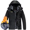 Herren Daunenparkas Männer Dicke winddichte wasserdichte Jacken Wollfutter Schnee Ski Kapuzenmäntel Männlicher Parka Plus Size Winterjacke 231109