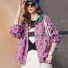 春と夏のファッションカラーマッチングプリントトップトレンド231109の女性用の女性用ジャケットフード付きジャケット