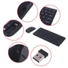 Freeshipping Automatic Pairing USB Wireless 24GHZ Keyboard Mouse Set Adjustable DPI Comfortable Keyboard Set For Computer PC Sogqp