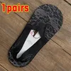 Chaussettes invisibles antidérapantes en Silicone pour femmes, 5 paires, chaussettes d'été en dentelle, respirantes, courtes, Style cheville, fleur, mode bateau pour filles