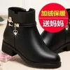 Stövlar Soft Leather Women's 2023 Spring Winter Thick Wool Fodrade äkta Woman Snow Boot Shoes Platform 231109