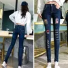 Kadın Kot Mavi Yırtık Vintage Kadın Sıkıntılı Sokak Giyim Deliği Hip Hop Yüksek Bel Pantolon Moda Düz Denim Pantolon Bayanlar