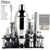 Bar Tools 13Pcs 750/600ml Boston Cocktail Shaker Stainless Steel Mixer Bartender Tools Bar Set Cocktail Recipe With Wine Stand 231109