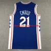 James Harden Tyrese Maxey Joel Embiid Basketball Jersey 2022 Allen Iverson Julius Erving Sixer City White Editi