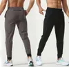 LU Pantalon long de jogging pour femme, tenue de yoga, séchage rapide, cordon de serrage, poches de gym, pantalon de survêtement, pantalon décontracté, taille élastique, fitness, respirant et décontracté