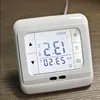 Freeshipping Programmable Thermostat Room Underfloor Heating System Temperature Controller LCD Touch Screen With White Blue Green Backl Rjbc