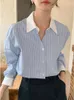 Blouses Femmes Chemises rayées Femmes Mode coréenne Contraste Couleur Blouse Femme Casual Manches Longues Revers Tops Simple Boutonnage Patchwork