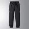 Men's Pants Cashmere Winter Lambskin Jogger Warm Male Casual Thick Velvet Fleece Drawstring Sweatpants Trousers