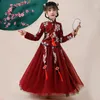 Vêtements ethniques automne et hiver filles Hanfu Costume ancien Super immortel Style chinois deux pièces robe de l'année Performance sur scène