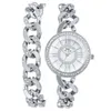 Fashion Diamond Inlaid Women's Watch Set Women's Watch Armband Quartz Watch 231015