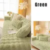 Chair Covers Sofa Cushion Faux Fur Plush Slipcover Living Room Throws Blankets Rug Non-Slip Furniture Protector For Pets Kids