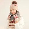 Casquettes de balle Automne Hiver Gants tricotés Foulards Chapeaux Trois pièces Mélange de laine résistant au chaud et au froid en plein air épaissi avec ensemble de chapeaux femmes