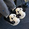 Slipper 2023 Cute Children's Cartoon Panda Winter Slippers Comfortable Warm Cotton Shoes Boys Girls Indoor Home Fluffy 231109