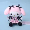 DHL Kids Toys Plush Dolls Gift Plush Toy Holiday Gift Plush Wholesale خصم كبير في الأسهم 46