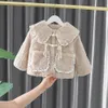 Vestes vêtements d'hiver pour filles vêtements pour enfants Style coréen bébé fille manteau épaissi enfant en bas âge vêtements d'extérieur Imitation fourrure 231109