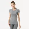 Lijn dames yoga korte mouw stevige kleur naakt sportvorming taille taille strakke fitheid losse jogging sportkleding dames voor