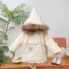 Jackets In stock Children's coat 2023 winter MAT Nordic style boy and girl hat three proof ski suit down jacket 231109