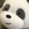 Pluszowe lalki kawaii 3 niedźwiedzie kreskówka wielka panda niedźwiedź anime lalka sleka Sleka Pchana miękka urocza sofa poduszka dziecięca prezent urodzinowy 231109