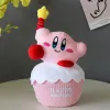 Wholesale and retail 22cm plush toys birthday cake children's birthday gifts company event prizes