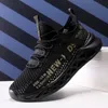 أحذية رياضية Kgfhe Mesh Kids Sneakers خفيفة الوزن أطفال أحذية غير قابلة للتنفس الأحذية الرياضية أحذية غير قابلة للانزلاق الفتيات zapatillas 230410