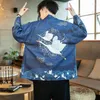 Ethnic Clothing Japanese Kimono Cardigan Men Summer Haori Samurai Kimonos Streetwear Costumes Shirt Japones Mens Yukata