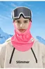 Cycling Caps Masks Cycling Ski Mask Women Men Winter Padded Thickening Warm Cold Windproof Motorcycle Riding Breathable Mountain Camping Slimmer 231109