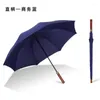 Umbrellas Solid Wood Long Handle Umbrella Large Double Golf Free Return Insurance