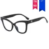 نظارات Cat Eye Plain للوجه العاري المضاد للأشعة الأزرق إطار شارع شخصي شارع