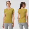 Align Women's Yoga Short Sleeve Solid Color Nude Sports Shaping Waist Tight Fitness Loose Jogging Sportswear Women's