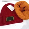 cappello caldo Grande marchio CELINF lavorato a maglia autunno / inverno berretti firmati impilati Baotou lettera cappello di lana a coste