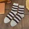 Men's Socks Mixed-Color Fashion Trendy Casual Striped Breathable Simple Man Basic Crew Comfortable Long Soft