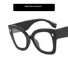 Mi Nail Cat Eye Large Frame Plain Glasses Anti Blue Ray Dekorativer Trend