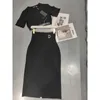 Tvådelad kläddesigner Crewneck Tshirt Twopiece Marlet Women 2023 Highwaisted Letter Retro Luxury Printed Pencil kjol Fashion Suit 230410