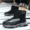 Buty Winter Men's Modne osobowości buty śniegowe dla mężczyzny o wysokim topie grube podlotne tkaniny ciepłe krótkie