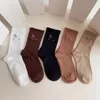Designer Herren Damen Socken Classic ess Brief Baumwollsocken Modemarke Bequeme hochwertige Sportbewegung Strumpfbox