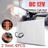 Car Seat Covers 1pcs 12V Carbon Fiber Universal Heated Heating Heater Pads Winter Warmer Cushion Wholesale
