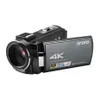 Ordro AE8 4K Camcorder مع وقت الاستعداد الطويل ، والرؤية الليلية IR ، وميزات كاميرا الفيديو المهنية - التقاط لقطات مذهلة في أي وقت ، في أي مكان!