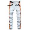 Men's Jeans Stylish Mens Denim Trousers Personality Brushed Ripped Patch Man Light Color Straight Clothing