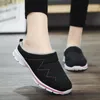 Home Couple 405 Indoor Warm Plush Slippers Waterproof Soft Comfort Winter Shoes Men Footwear Large Size 36-48 231109 438