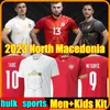 macedonia jersey football