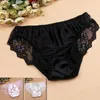 Women's Panties 2 pieces/batch of 100% raspberry silk underwear for women with a low waist and sexy lace on both sides 230410